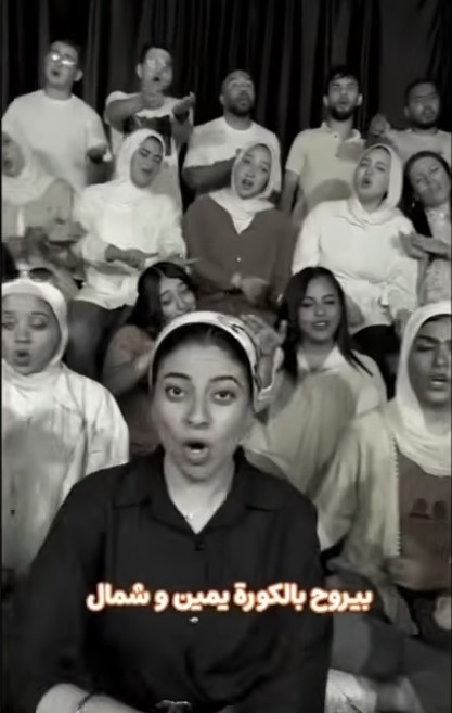 مقطع الإساءة إلى مرموش مقطع الإساءة إلى مرموش